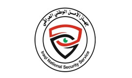 الأمن الوطني يطلق سراح 22 موقوفاً من محافظة واسط + صور