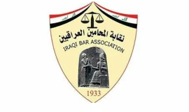 نقابة المحامين ترفض الدفاع عن المتهمين بتبديد ثروات العراق
