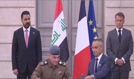 العراق وفرنسا يوقعان اتفاقات ومذكرات تفاهم شملت الدفاع والكهرباء والطيران