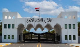 توجيه بتطبيق قانون مكافحة الإرهاب بحق مصنعي ومستخدمي الطائرات المسيرة "المخالفة"