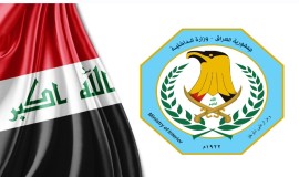 الداخلية تفتح تحقيقاً وتوقف ضابطاً ومنتسبين اعتدوا على مواطن بالنجف