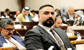 مطالبات قضائية للبرلمان برفع الحصانة عن نائب لمحاسبته بقضايا فساد