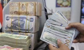 تراجع طفيف بأسعار صرف الدولار مقابل الدينار في بغداد وأربيل